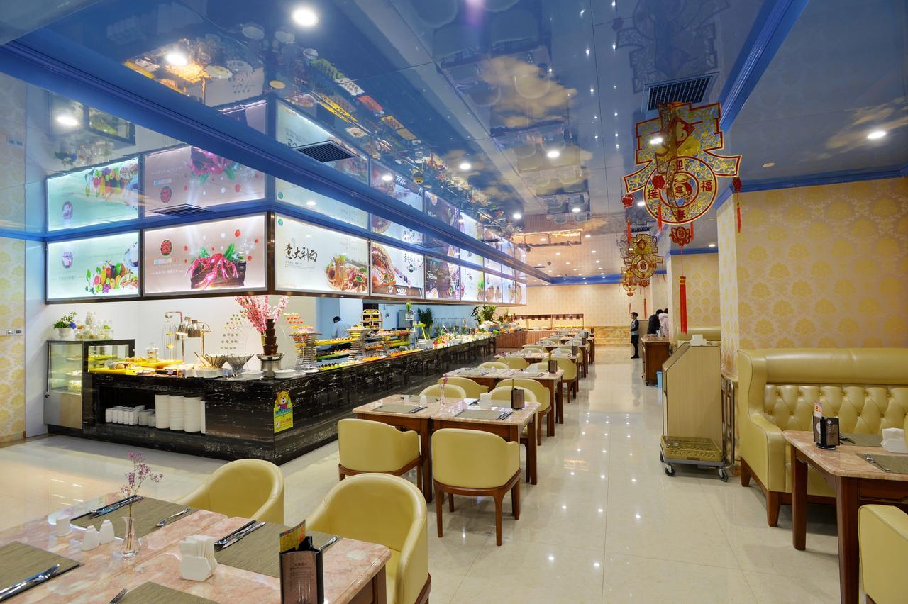 Hunan Wanjiali International Hotel Xingsha Exterior photo