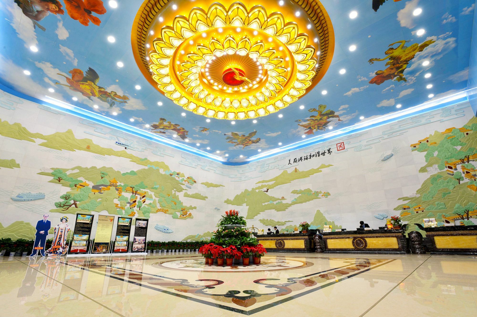 Hunan Wanjiali International Hotel Xingsha Exterior photo
